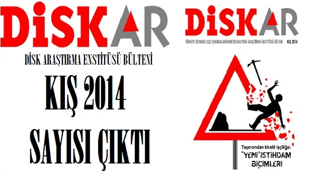 diskar2