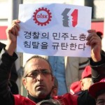 Basında Kore işçileriye dayanışma eylemimiz