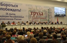 DİSK Rusya Sendikalar Konfederasyonu Kongresi'ne katıldı