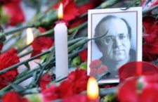 UĞUR MUMCU’NUN IŞIĞI  YOLUMUZU AYDINLATMAYA DEVAM EDİYOR